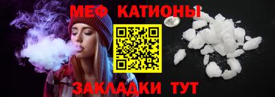 индика Канаш