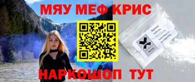 mdma Кандалакша
