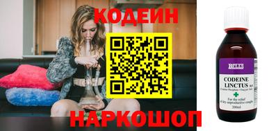 индика Канаш