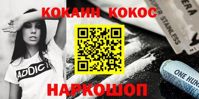 mdma Кандалакша