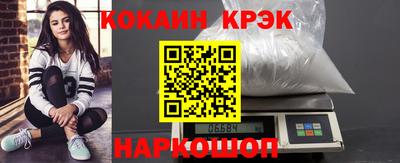 альфа пвп VHQ Камышлов