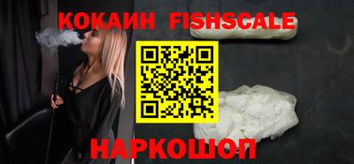 mdma Кандалакша