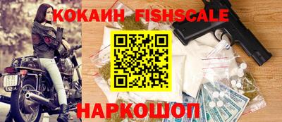 индика Канаш