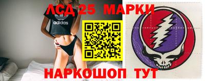 mdma Кандалакша
