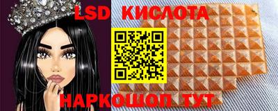mdma Кандалакша