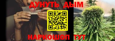 альфа пвп VHQ Камышлов
