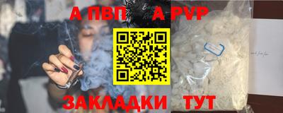 mdma Кандалакша