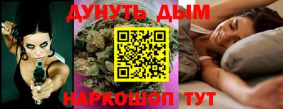 индика Канаш