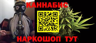 mdma Кандалакша