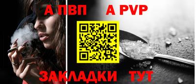 mdma Кандалакша