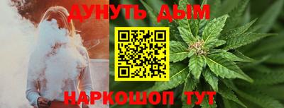 альфа пвп VHQ Камышлов