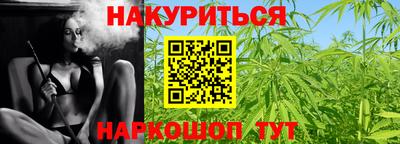 альфа пвп VHQ Камышлов