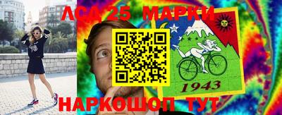 индика Канаш