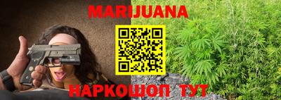 альфа пвп VHQ Камышлов