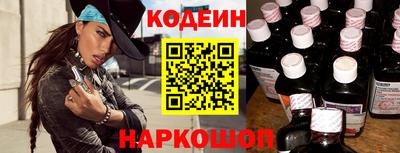 индика Канаш