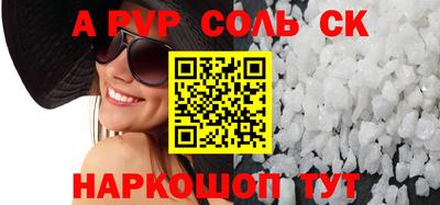 mdma Кандалакша
