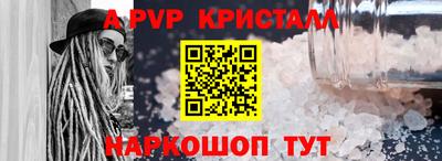 МДМА Камень-на-Оби
