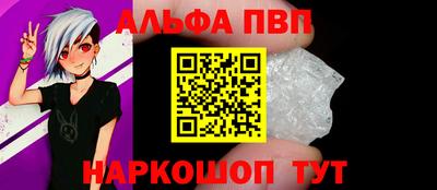 mdma Кандалакша