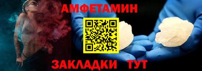 индика Канаш