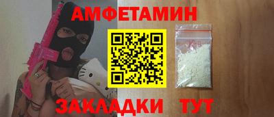 индика Канаш