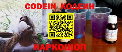 mdma Кандалакша