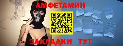 mdma Кандалакша