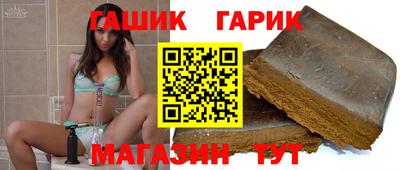 mdma Кандалакша