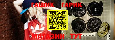 индика Канаш