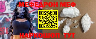 mdma Кандалакша