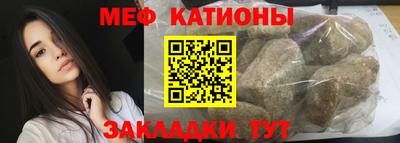 mdma Кандалакша
