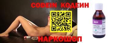 альфа пвп VHQ Каменск-Уральский