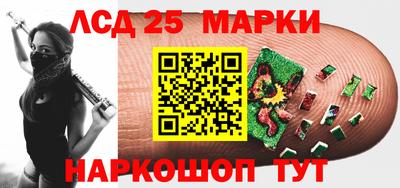 индика Канаш