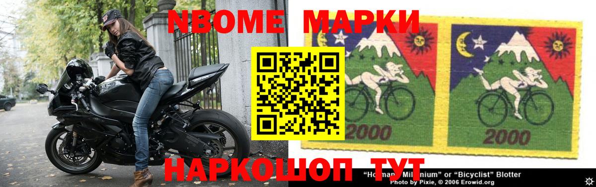 ЛСД экстази ecstasy  ЛСД экстази кислота  Вход с VPN  Урюпинск 